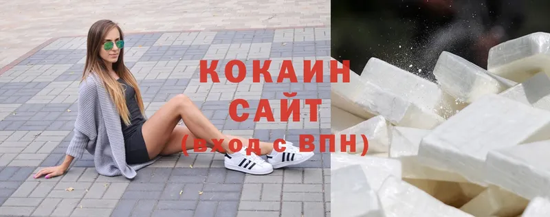 Cocaine VHQ  где продают   Бакал 