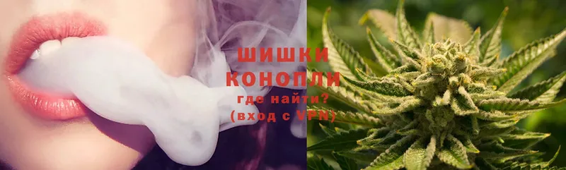 купить закладку  Бакал  Шишки марихуана OG Kush 